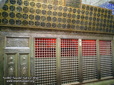 ضریح مطهر امام حسین ع